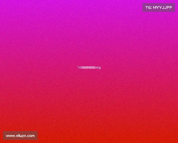 1m电子竞技、电子竞技omg