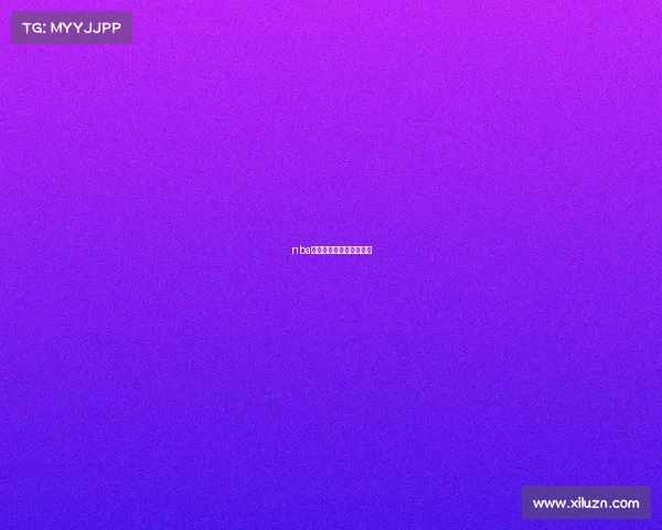 nba的电子竞技企业家有哪些