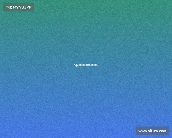 tvp电子竞技俱乐部 电子电竞俱乐部 tvp电子竞技俱乐部 电子电竞俱乐部