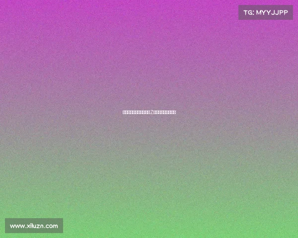 《掘金电竞新风口：抢占Z世代营销黄金赛道》