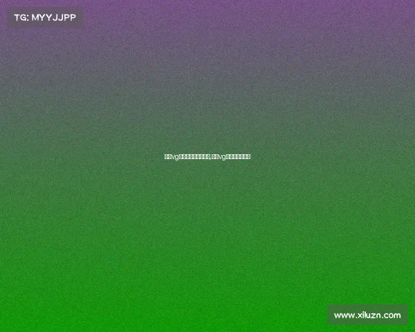 上海vg电子竞技俱乐部名单,上海vg俱乐部在哪个区 上海vg电子竞技俱乐部名单,上海vg俱乐部在哪个区