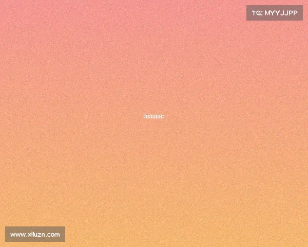 儿童电子竞技游戏 儿童电子竞技游戏