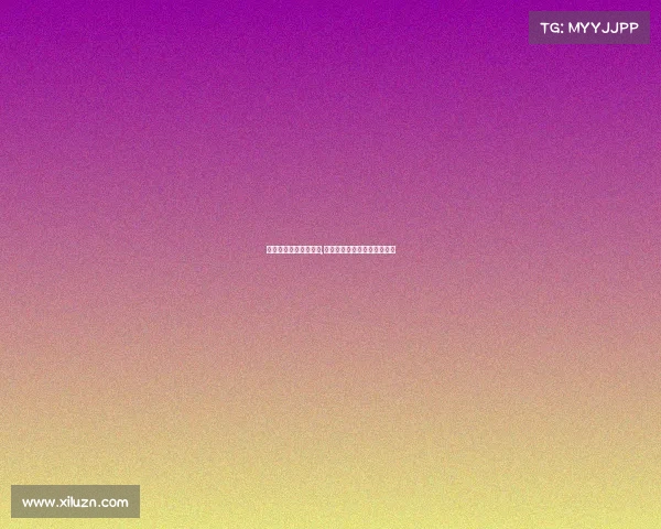 国际贸易电子竞技方向,国际贸易电子竞技方向是什么