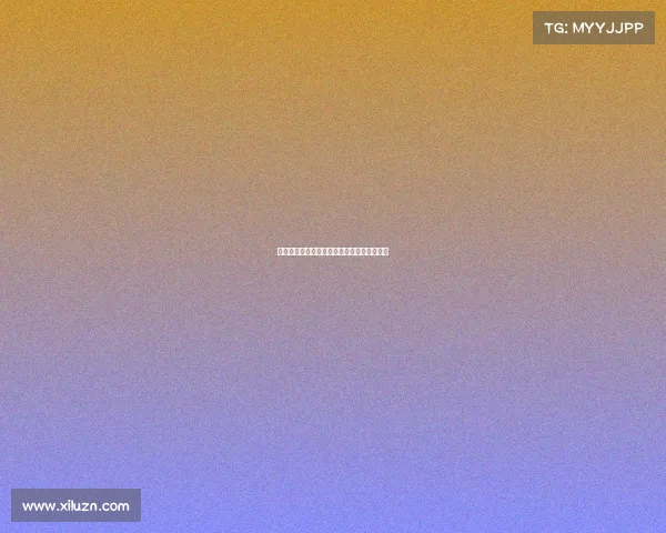 天府电竞之都崛起：熊猫故乡谱写赛事新篇章