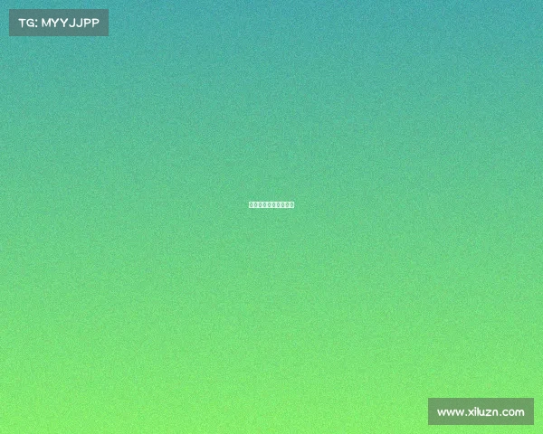 安大电子竞技比赛结果