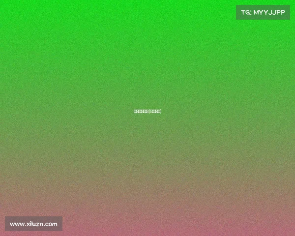 恒星电子竞技(恒星电玩)