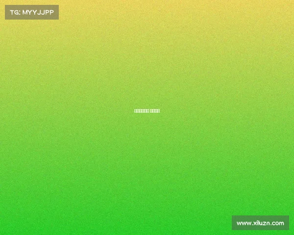 探究电子竞技 论文题目