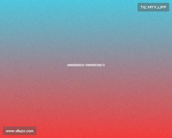 杭州亚运会电竞比赛9月24日开赛，历时9天角逐7金