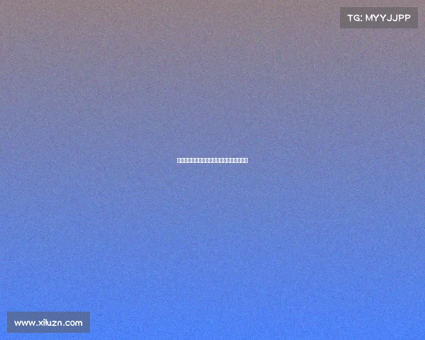 江苏省学生电子竞技大赛—江苏省电赛获奖率