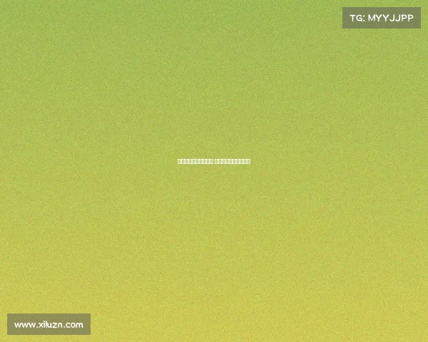 中国电子竞技与互联网 中国电子竞技俱乐部网