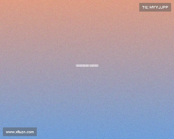 国家电子竞技赛项目 国家电竞比赛