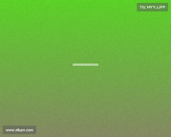 电子竞技杂志王者荣耀、电子竞技杂志社